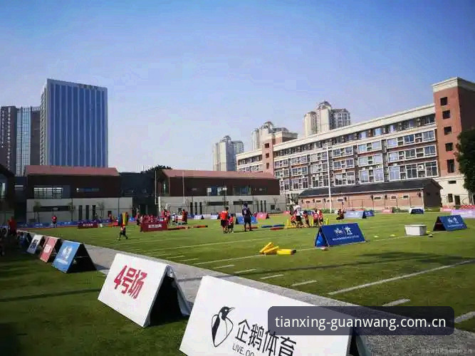 天行体育官网入口注册流程深度评测：从收藏到完赛，三分钟背后的技术底气