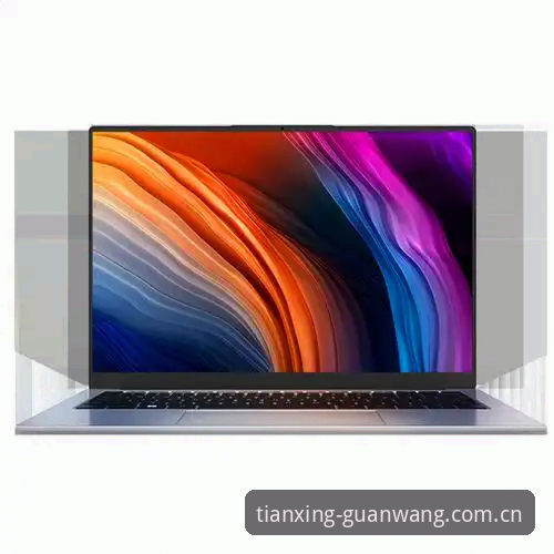 天行体育平台PC端官网入口收藏深度评测：从收藏到注册的完整技术链路